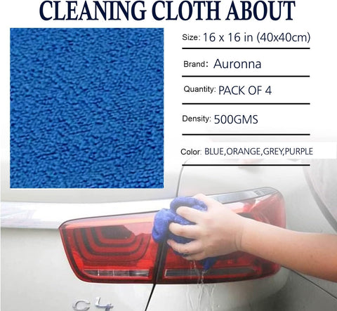 Auronna Edgeless Microfiber Cleaning Cloths 5 Pack - 500GSM